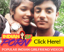 Indian GF Porn Indian GF Porn